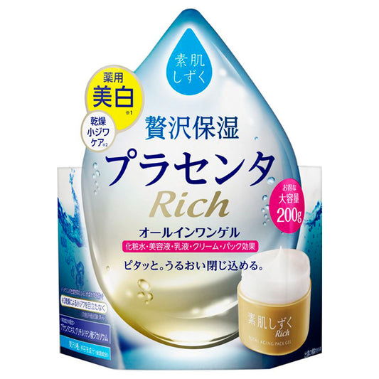 Suhada Shizuku Gel Sa, 200g
