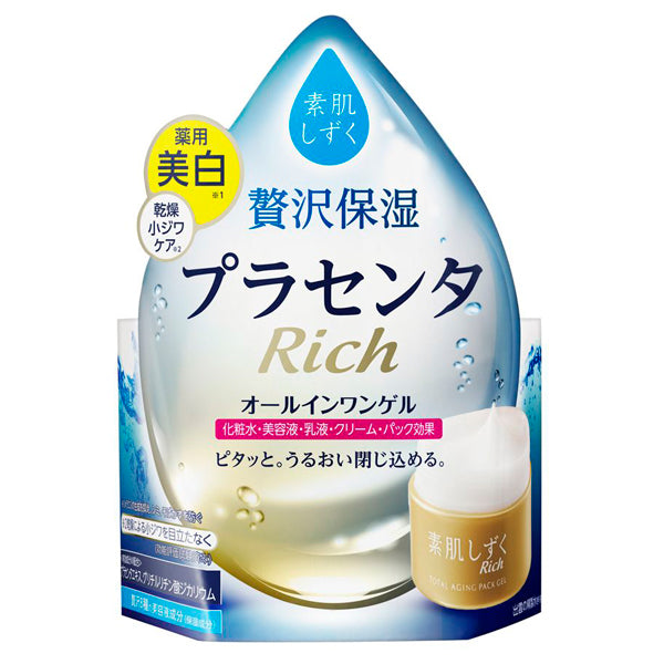 Suhada Shizuku Gel Sa, 100g