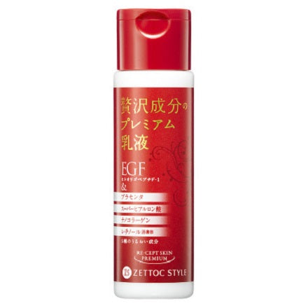 ZETTOC STYLE Recept Skin Premium Emulsion, 140ml