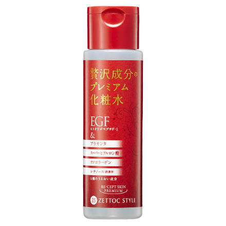 ZETTOC STYLE Recept Skin Premium Lotion, 170ml