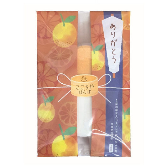 Kokoroyahonpo Arigato (Kinkan), 50g