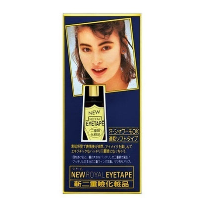 Royal Kaken New Royal Eye Tape, 6ml