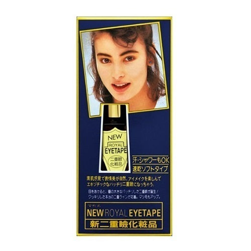 Royal Kaken New Royal Eye Tape, 6ml