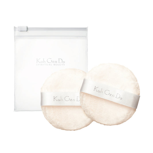 Makeup puff (for face powder), Set of 2 (1 case included)