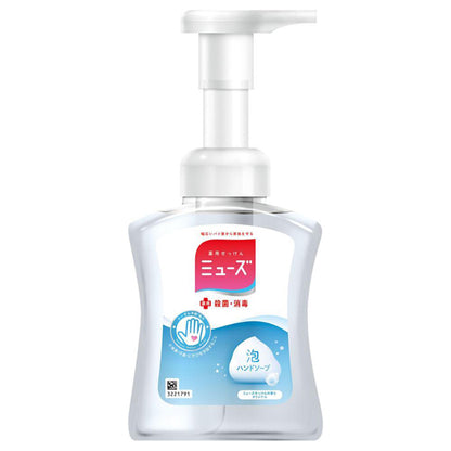 Medicated Foam Soap Original, 250ml