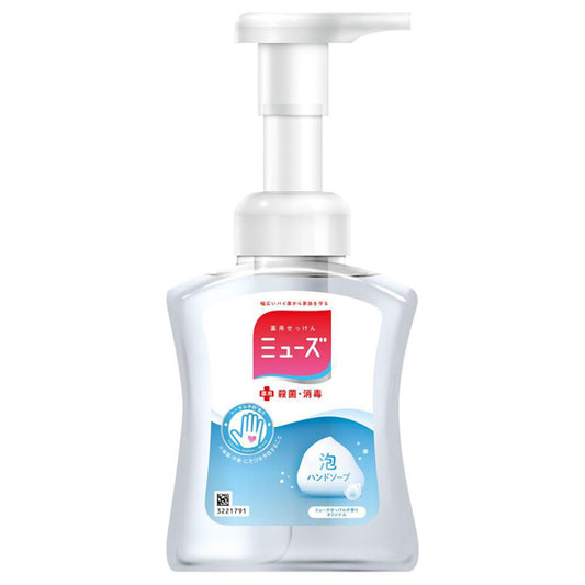 Medicated Foam Soap Original, 250ml