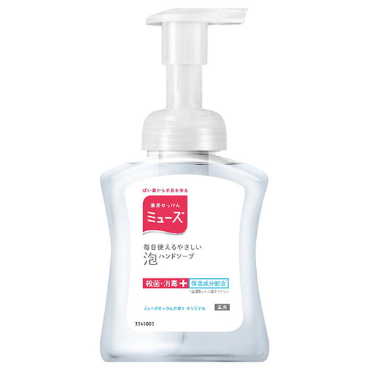 Muse Medicated Foam Soap Original, 250ml