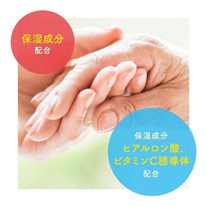 Medicated Foam Soap Original, 250ml