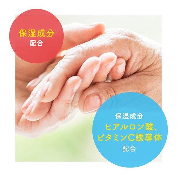 Muse Foaming Hand Soap Fruity Fresh, 250ml