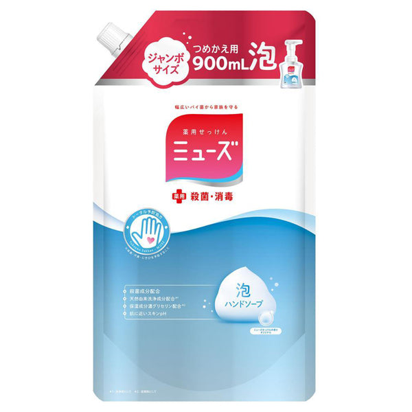 Muse Medicated Foaming Soap Jumbo Refill, 900ml