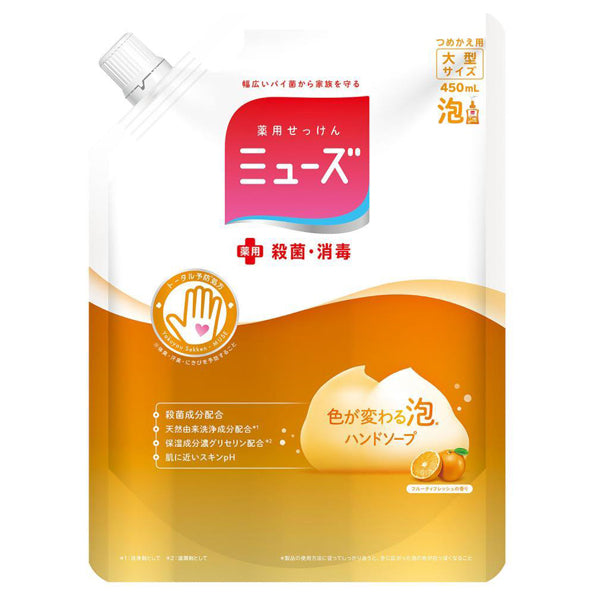 Muse Foaming Hand Soap Fruity Fresh Large Refill, 450ml