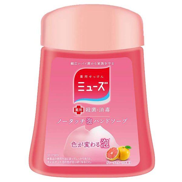 Muse No-Touch Foaming Hand Soap Starter Set (Grapefruit), 250ml