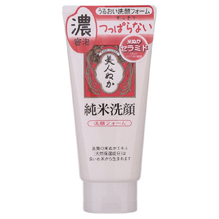 Bijin Nuka Junmai Facial Wash, 100g