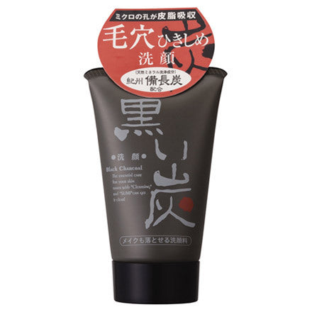 Realbell Black Charcoal Face Wash, 120g