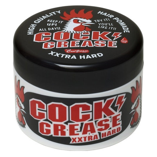 Fine Cosmetics Cook Grease XXX, 210g