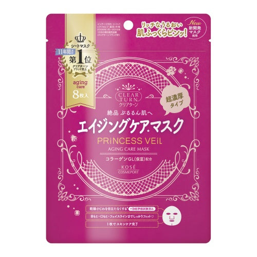CLEAR TURN Princess Veil Aging Care Mask, 8 Sheets