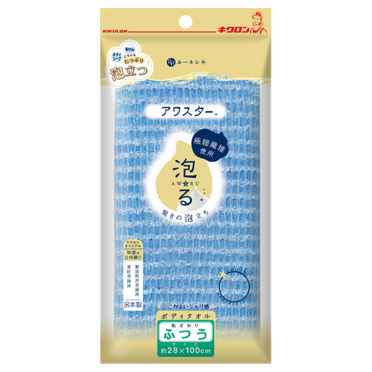 Lunesimo KIKULON Body Towel Awa-Star (Medium)