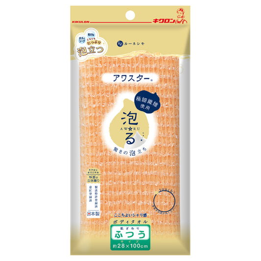 Lunesimo KIKULON Body Towel Awa-Star (Medium)
