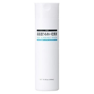 SQS High Penetration Moisturizing Lotion, 300ml