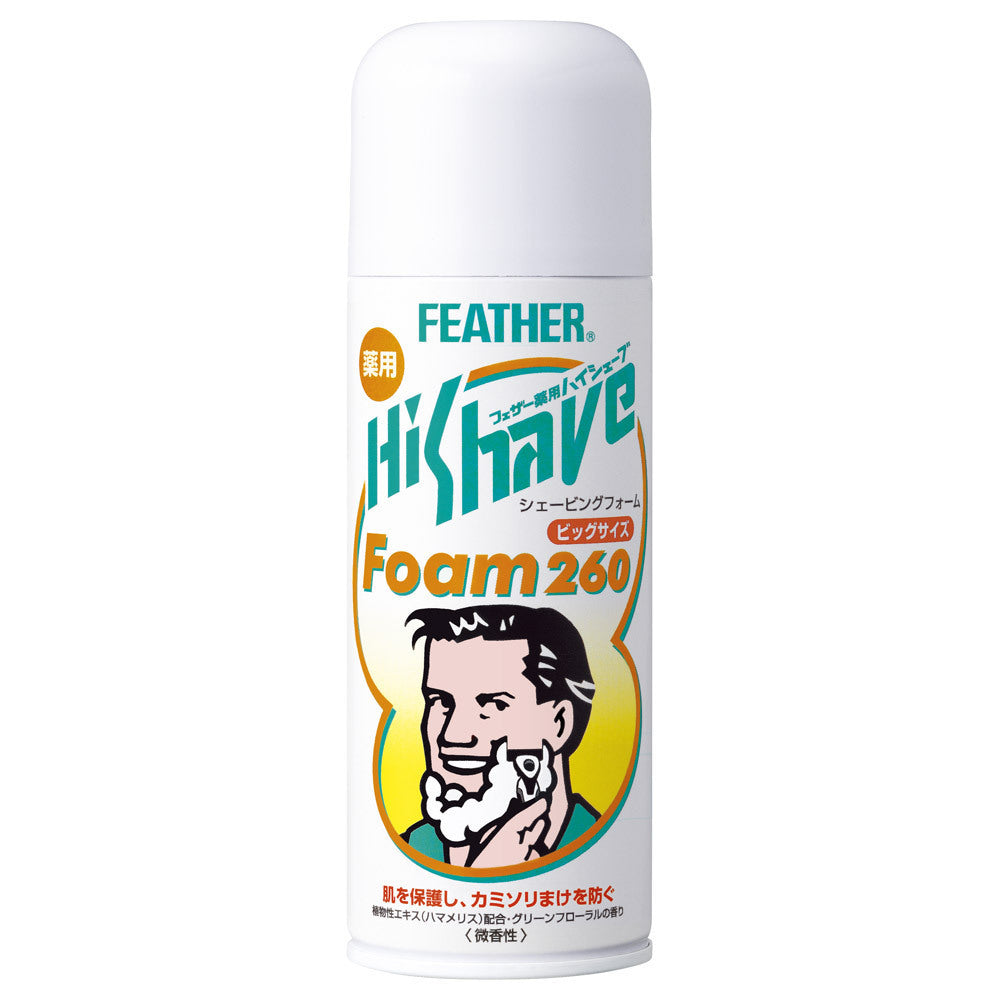 Hi-Shave Medicinal Shaving Foam (Green Floral), 260g