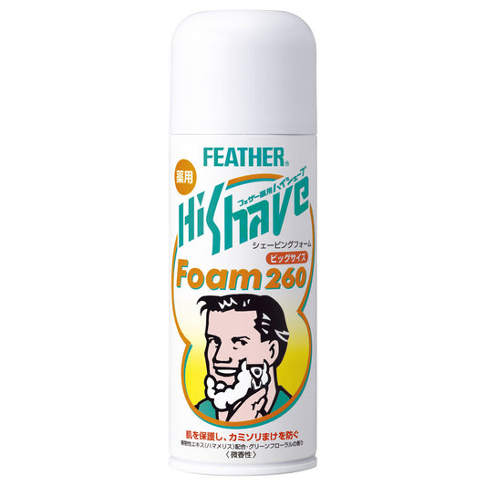 Hi-Shave Medicinal Shaving Foam (Green Floral), 260g