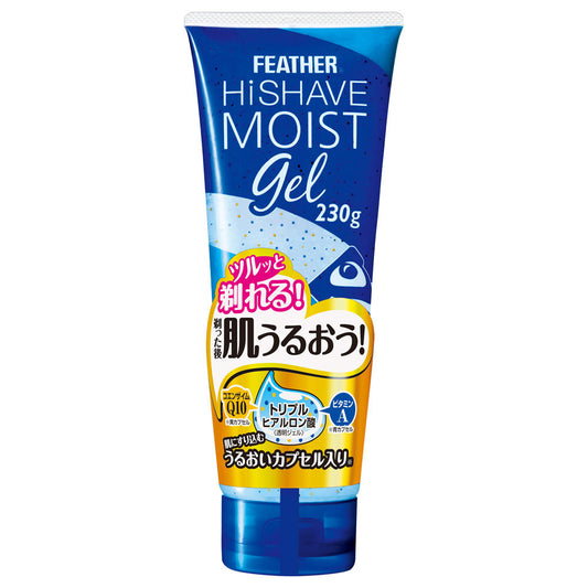 Hi-Shave Moist Gel (Marine), 230g