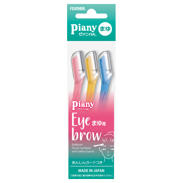 Piany Piany ML Brow Razor, 3 Pack