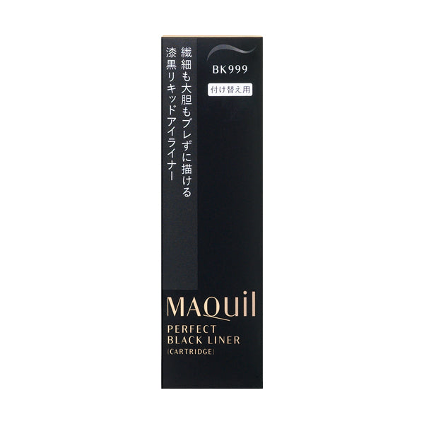 MAQuillAGE Perfect Black Liner Cartridge (BK999)