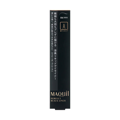 MAQuillAGE Perfect Black Liner, BK999 (Dense Black), 0.4ml