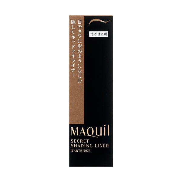 MAQuillAGE Secret Shading Liner Cartridge (Sheer Shadow Brown)