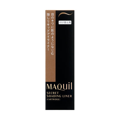 MAQuillAGE Secret Shading Liner Cartridge (Sheer Shadow Brown)