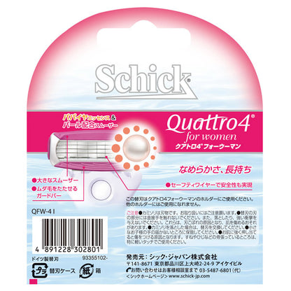 Schick Quattro 4 for Women Replacement Blades, 4 Pack