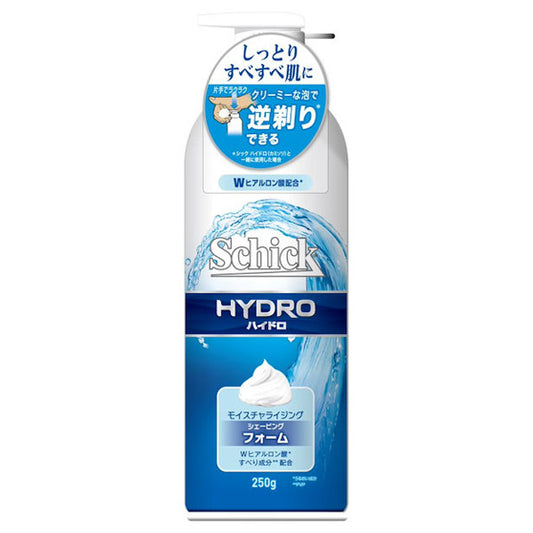Schick Hydro Shaving Foam Pump Type, 250g