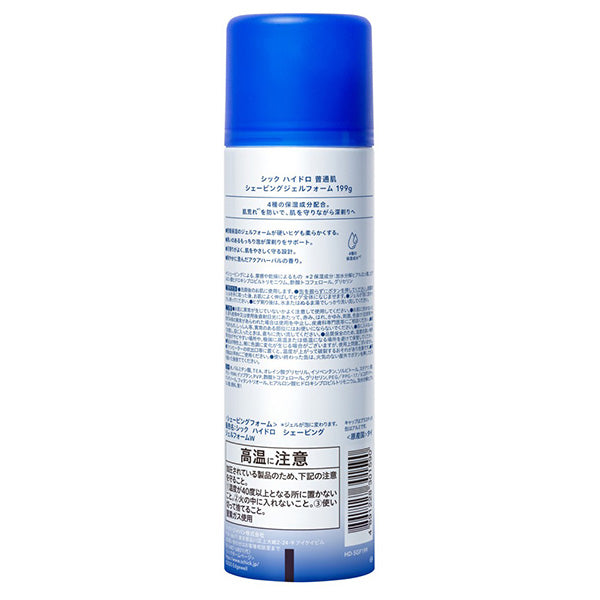 Schick Hydro Shaving Gel Foam, 199g