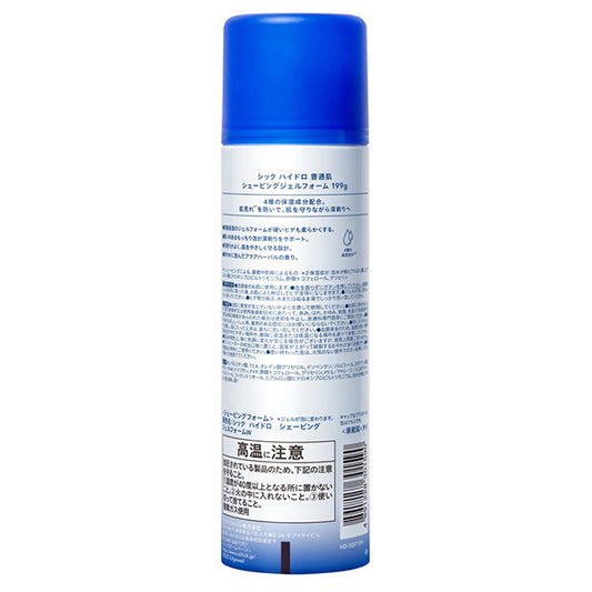 Schick Hydro Shaving Gel Foam, 199g