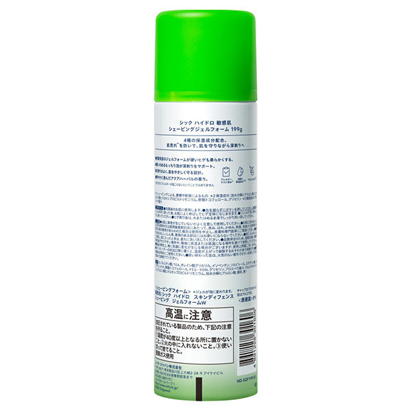 Schick Hydro Skin Defense Shaving Gel Foam, 199g