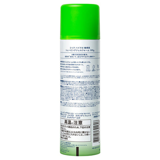 Schick Hydro Skin Defense Shaving Gel Foam, 199g