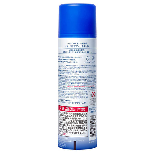 Schick Hydro Shaving Foam, 250g