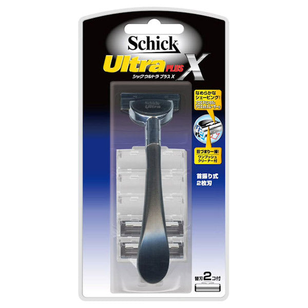 Schick Ultra Plus X Holder