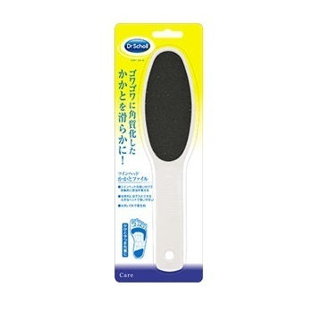 Dr. Scholl Twin Head Heel File