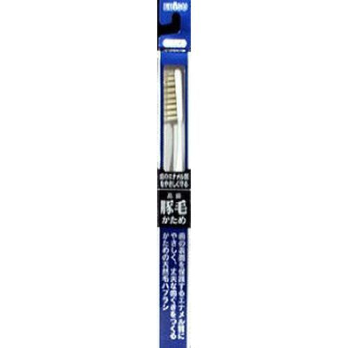 Premium Care Boar Hair Toothbrush