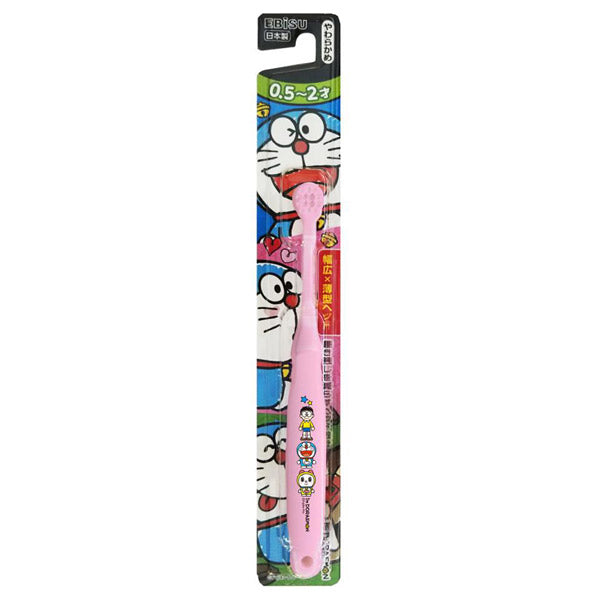 EBIS I’m Doraemon Toothbrush (0.5–2 Years, Soft)