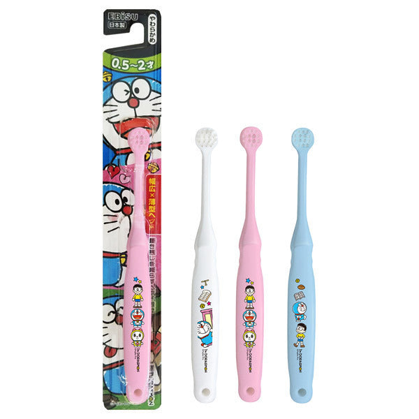 EBIS I’m Doraemon Toothbrush (0.5–2 Years, Soft)