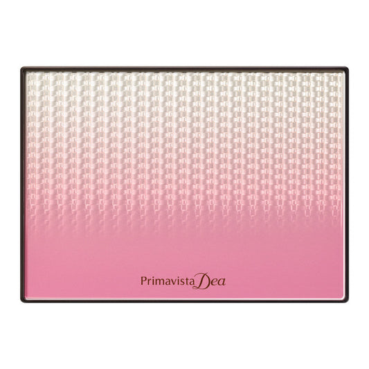 Sofina Compact Case for Powder Foundation