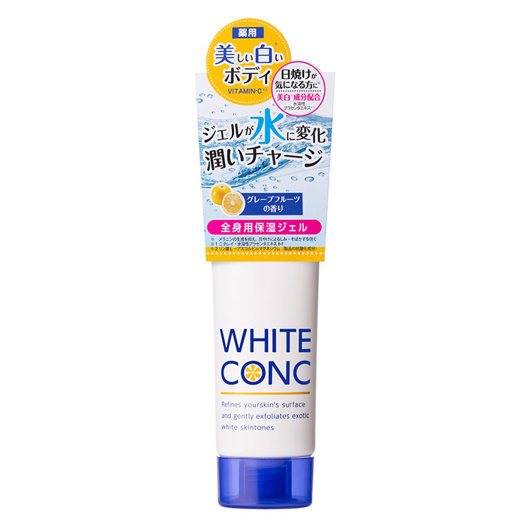 WHITE CONC Watery Cream II (Grapefruit), 90g