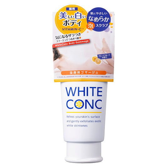 WHITE CONC Medicated Body Gommage CII (Grapefruit), 180g