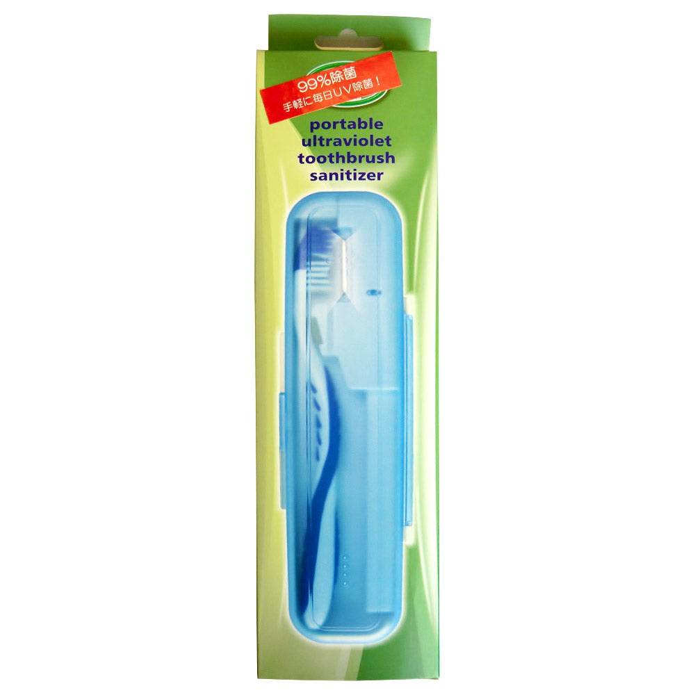 Dental Concept Portable UV Toothbrush Sterilizer Case