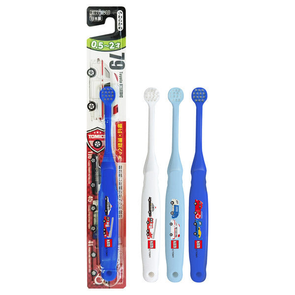 EBIS Tomica Toothbrush (0.5–2 Years, Soft)