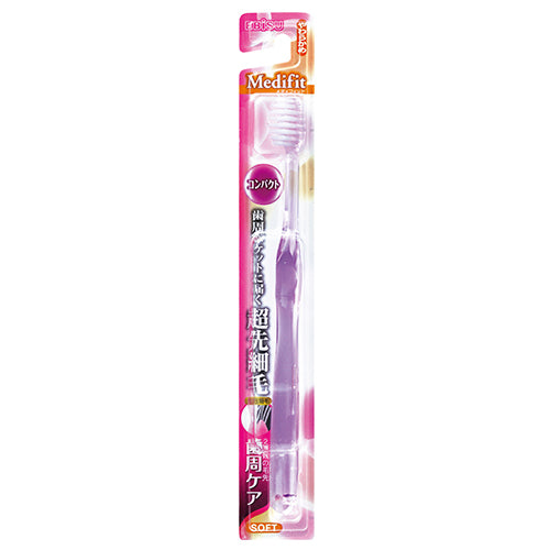 EBIS Medifit Clear Ultra Slim Bristle Toothbrush S (Soft)