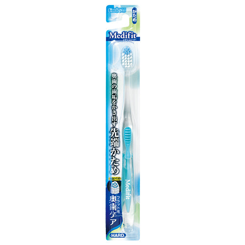 EBIS Medifit Toothbrush (Hard)